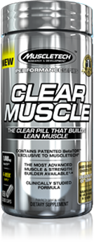 Clear Muscle Bottle Image