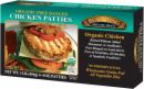 Blackwing Organic Seasoned Chicken Patties