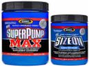 Gaspari Nutrition The MAX Stack