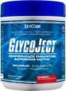 Evogen GlycoJect