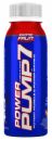 VPX Power Pump 7