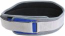 HumanX 5” Competition CoreFlex Weight Belt