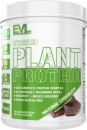 Stacked Plant Protein, 680 Grams