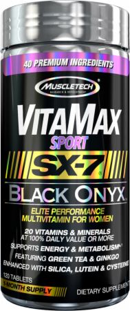 Vitamax Sport SX-7 Black Onyx for Women