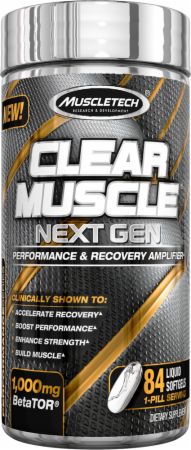 Clear Muscle Next Gen