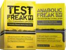 TEST FREAK + ANABOLIC FREAK Stack