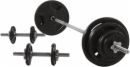 160 lb Spin Lock Weight Set Image