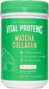 Matcha Collagen Image